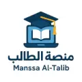 منصة الطالب